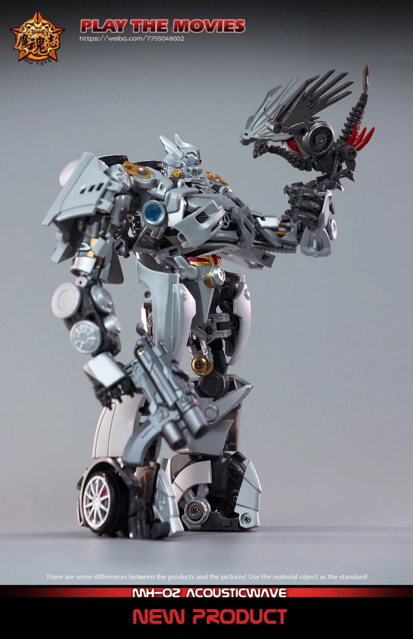 4th Party MHZ Toys MH02 MH-02 Acoustic Wave Not NA Newage XM01 Mistra (Not Bayverse DOTM Soundwave)  17cm / 6.7"