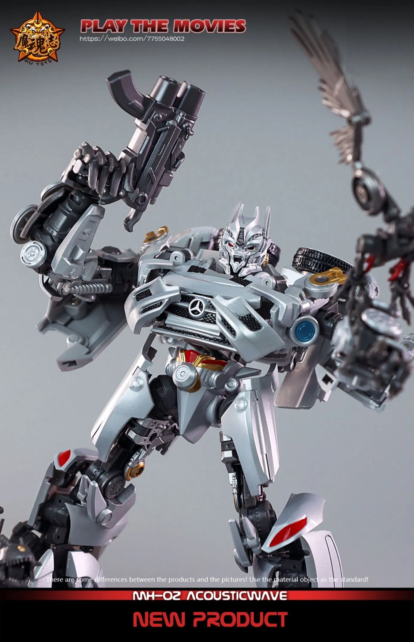 4th Party MHZ Toys MH02 MH-02 Acoustic Wave Not NA Newage XM01 Mistra (Not Bayverse DOTM Soundwave)  17cm / 6.7"