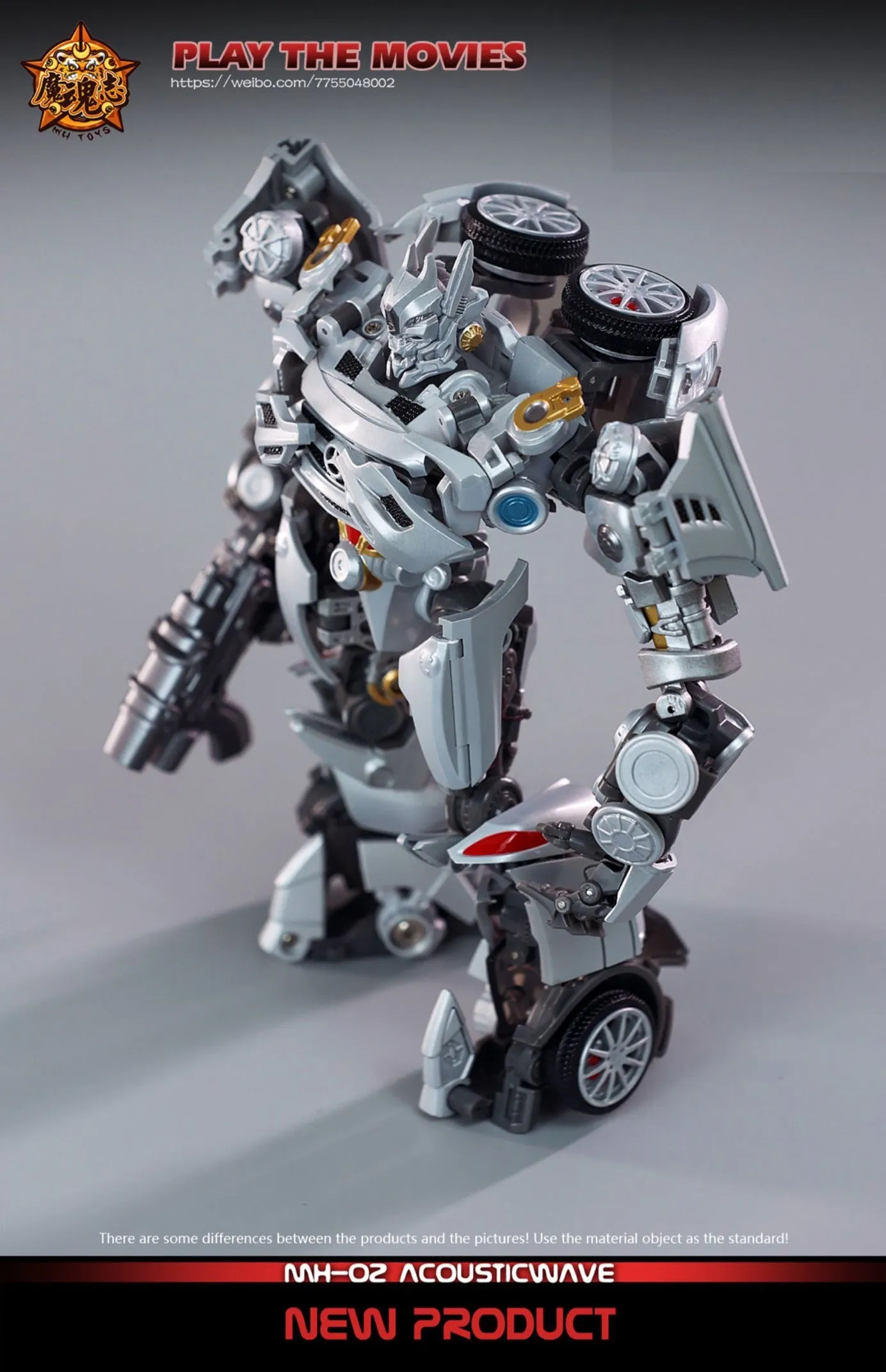 4th Party MHZ Toys MH02 MH-02 Acoustic Wave Not NA Newage XM01 Mistra (Not Bayverse DOTM Soundwave)  17cm / 6.7"