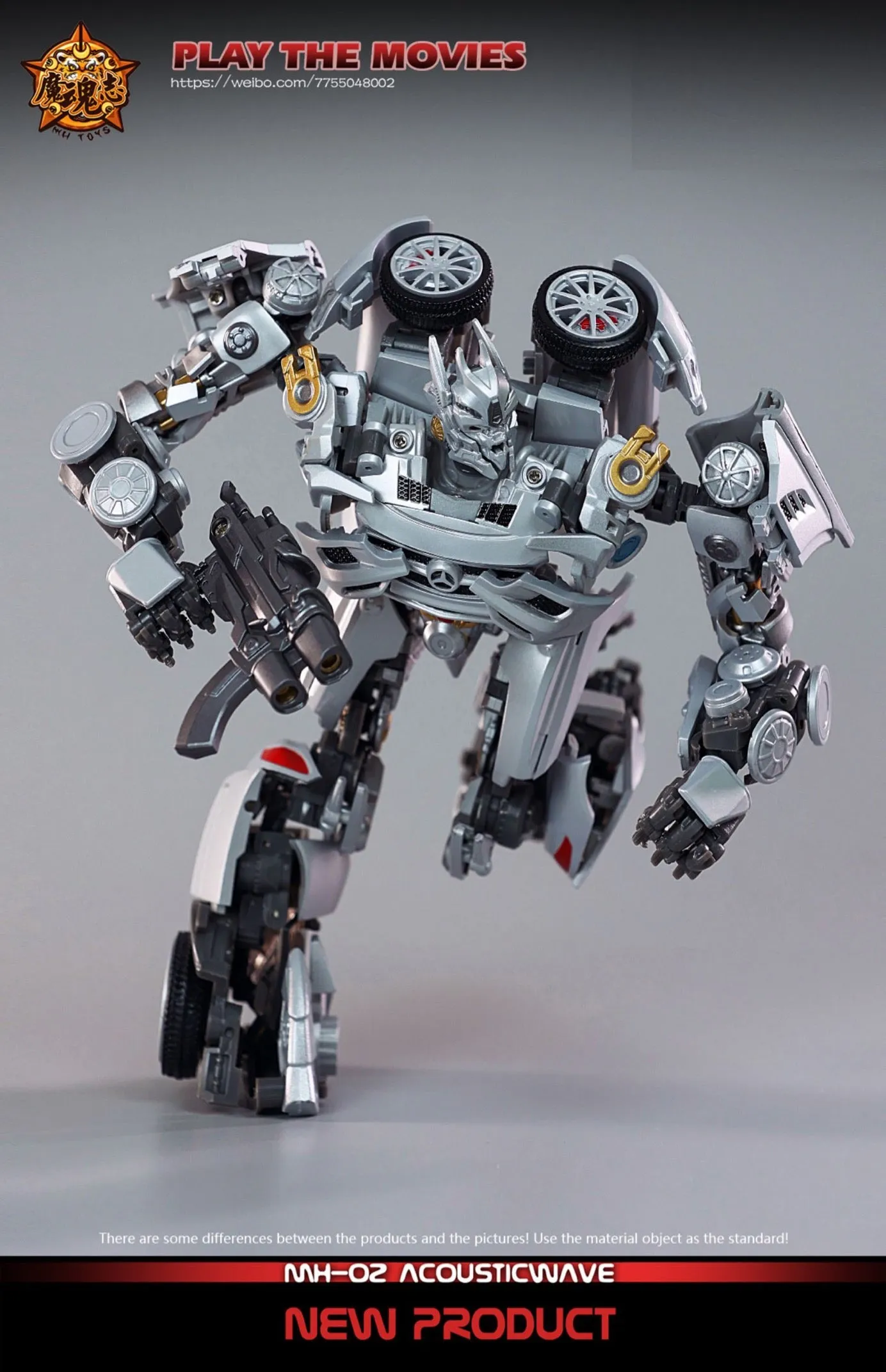 4th Party MHZ Toys MH02 MH-02 Acoustic Wave Not NA Newage XM01 Mistra (Not Bayverse DOTM Soundwave)  17cm / 6.7"