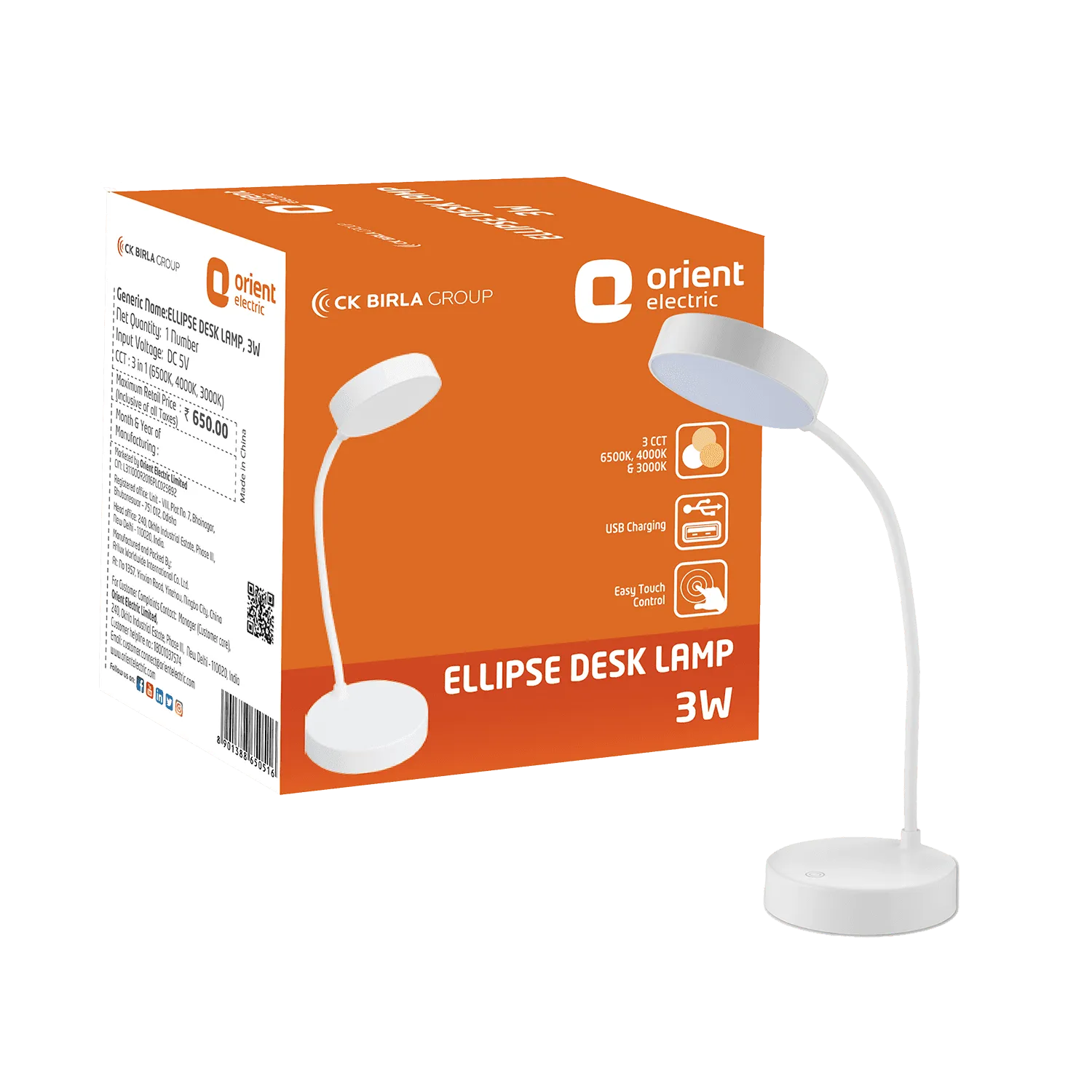 Ellipse Emergency Desk Lamp for Study